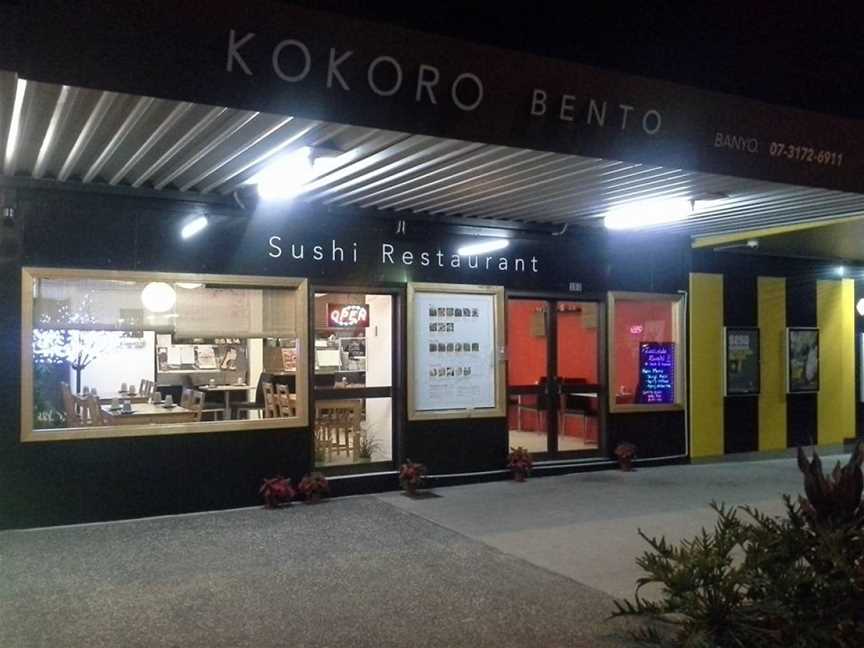 Kokoro Bento Banyo, Banyo, QLD