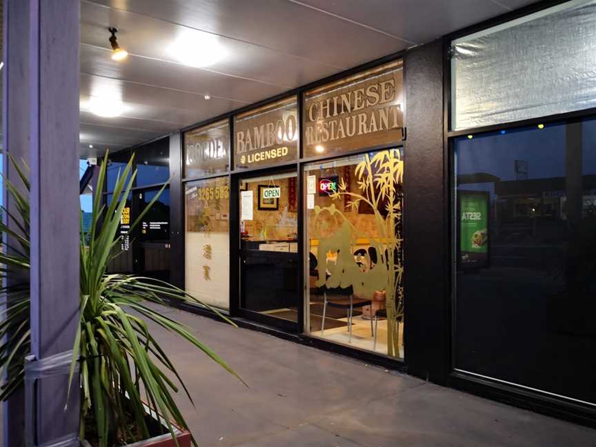 Golden Bamboo Chinese Restaurant, Boondall, QLD