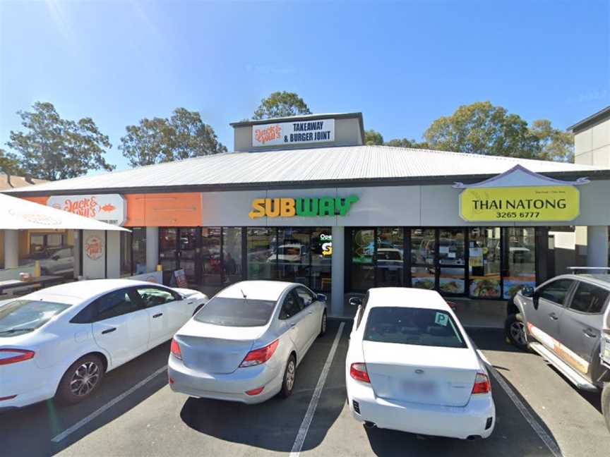 Subway, Boondall, QLD