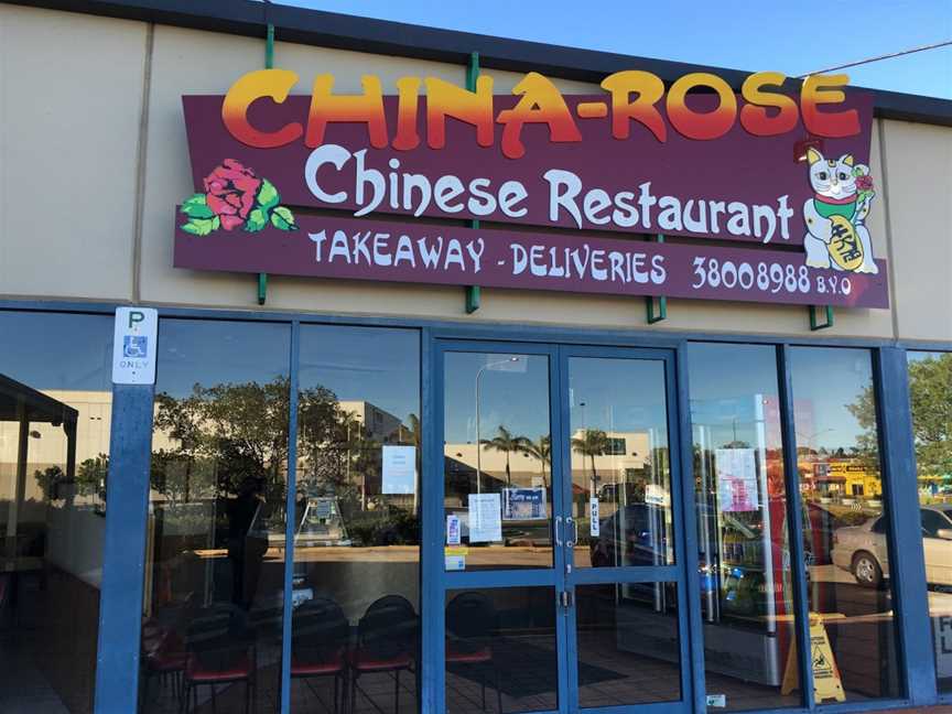 China Rose Chinese Restaurant (Browns Plains), Browns Plains, QLD