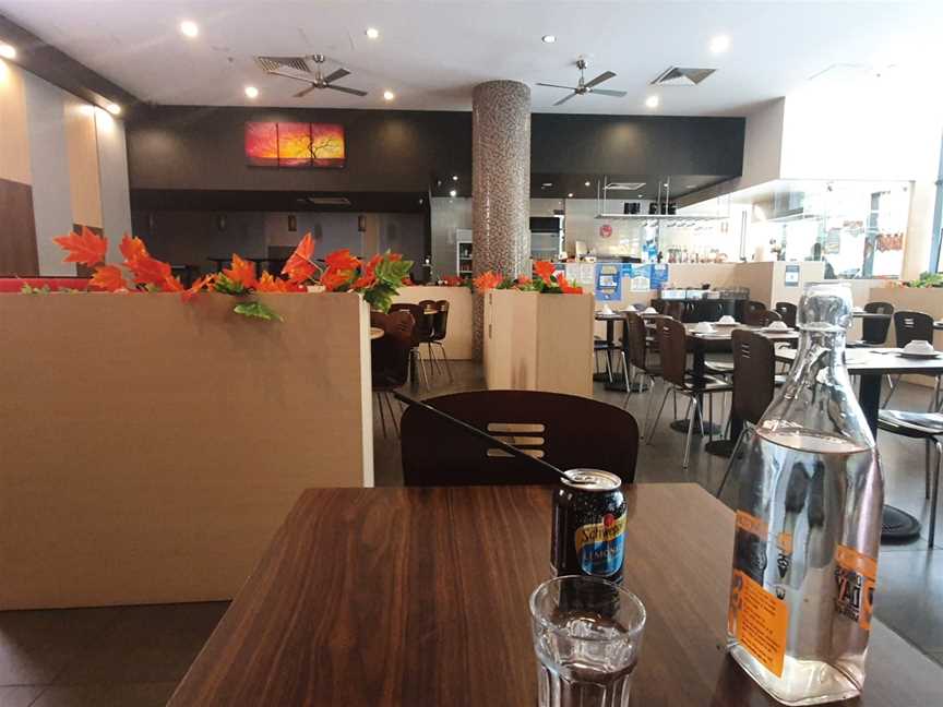 Masterbao Malaysian and Chinese Restaurant, Canberra, ACT