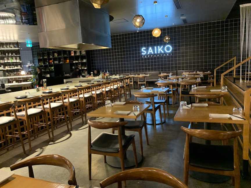 Saiko Teppanyaki, Robina, QLD