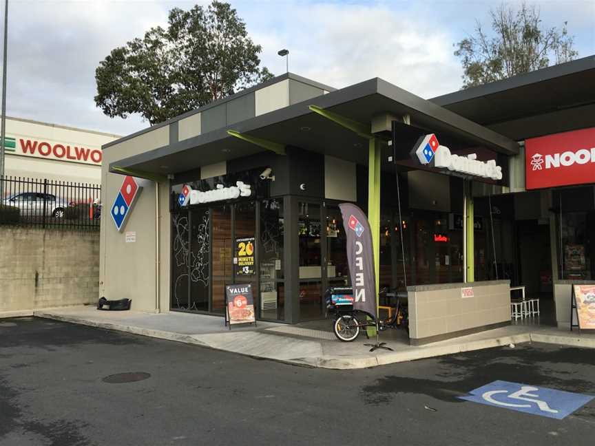 Domino's Pizza Park Ridge, Park Ridge, QLD