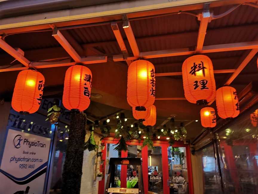 Ichika-Sushi & Asian Cuisine, Brighton, VIC