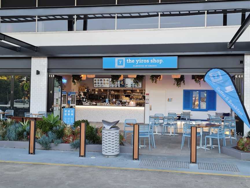 The Yiros Shop - DFO Jindalee, Jindalee, QLD