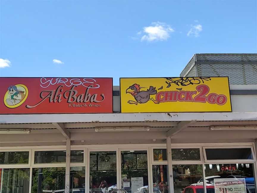 Ali Baba, Belconnen, ACT