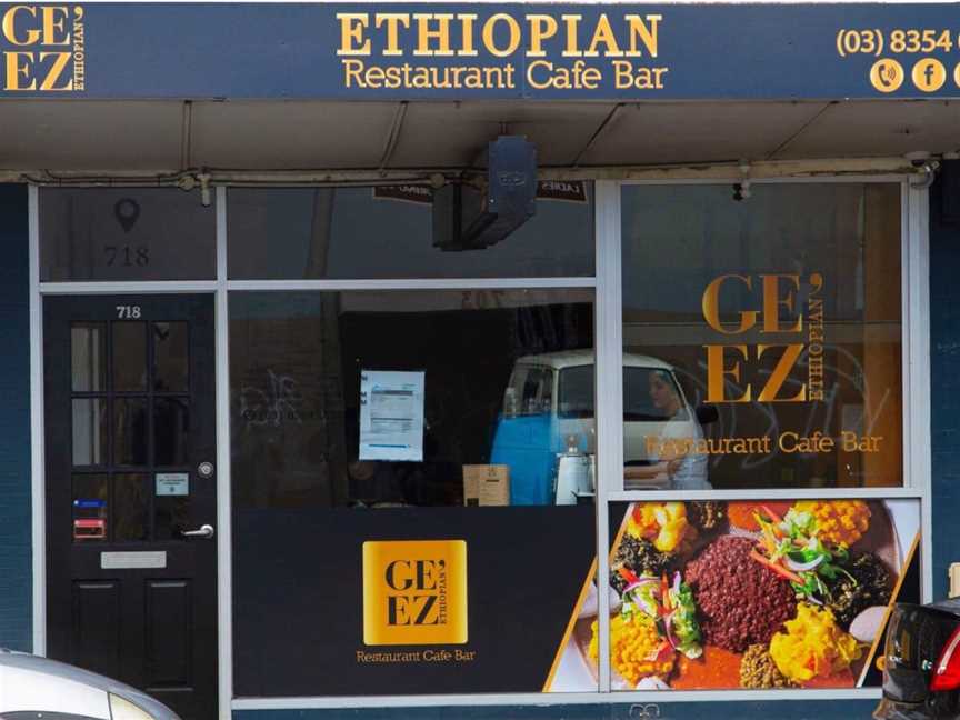 Ge'ez Ethiopian Restaurant, Brunswick, VIC