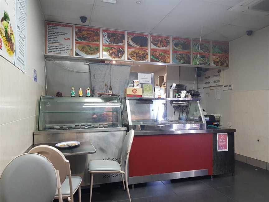 Gabba Chinese & Noodles, Woolloongabba, QLD