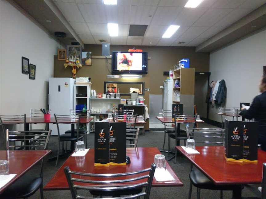 Civic Asian Noodle House, Canberra, ACT