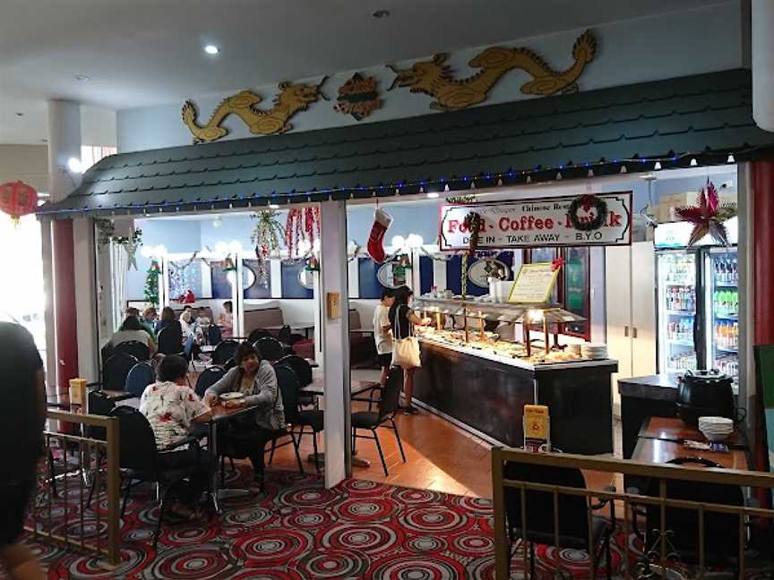 Little Dragon Chinese Restaurant, Warwick, WA