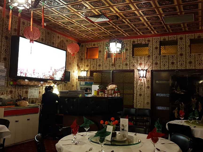 Fortuna Chinese Restaurant, Scarborough, WA