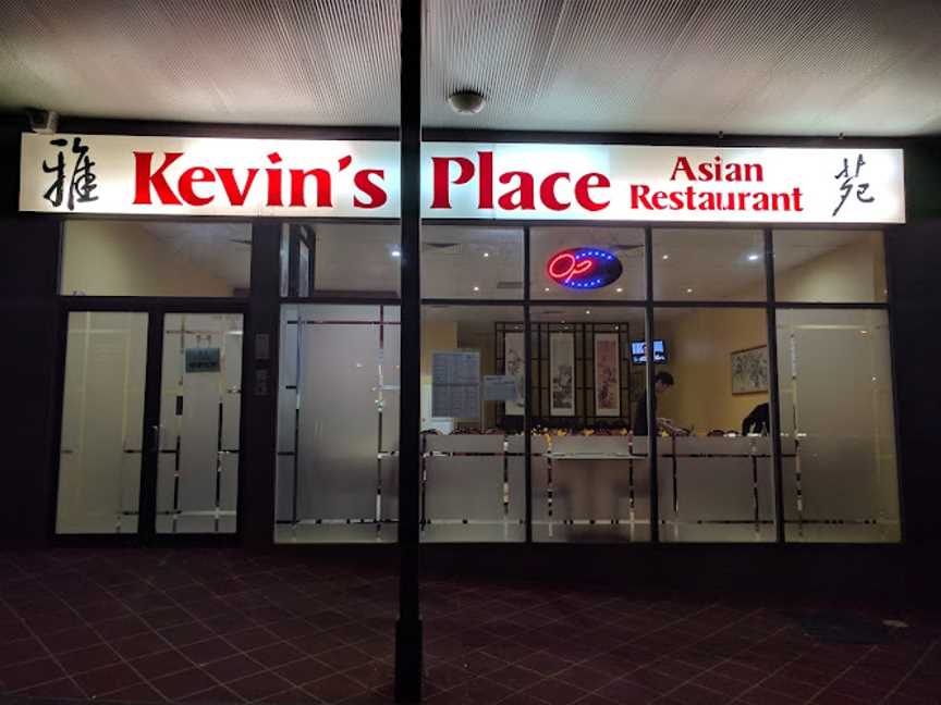 Kevin's Place Asian Restaurant, Holt, ACT