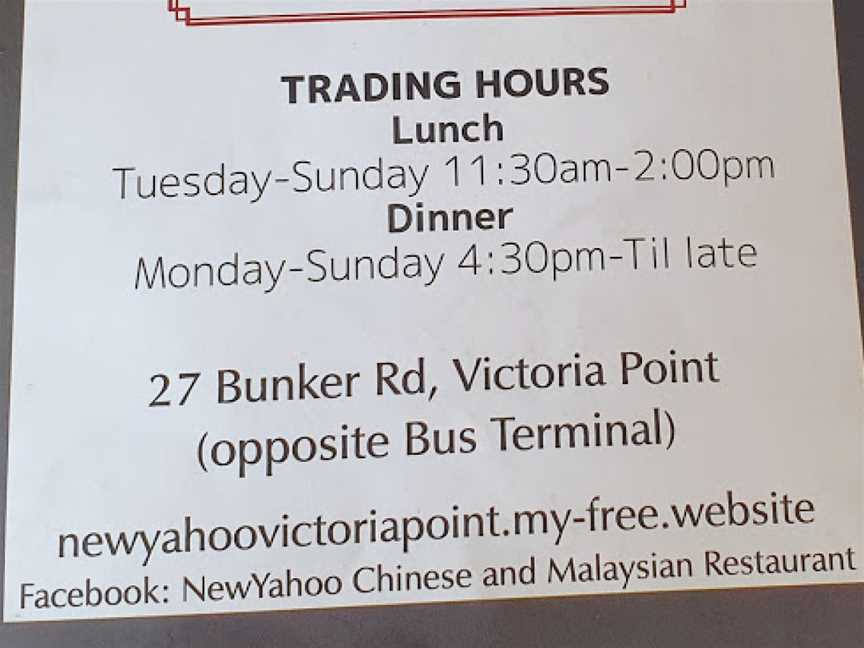 New Yahoo Chinese and Malaysian, Victoria Point, QLD