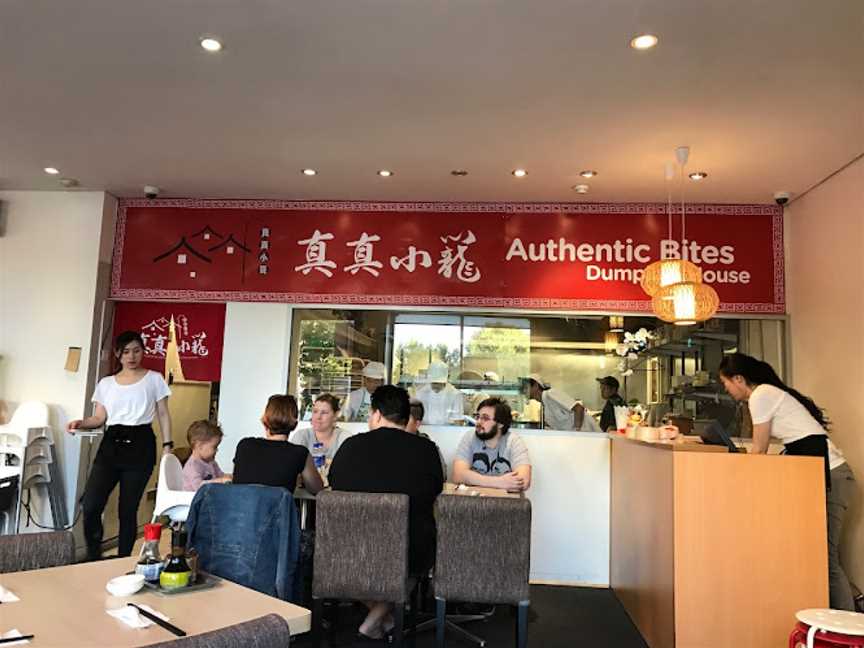 Authentic Bites Dumpling House, Perth, WA