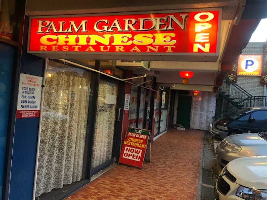 Palm Garden Chinese Restaurant, Palm Beach, QLD
