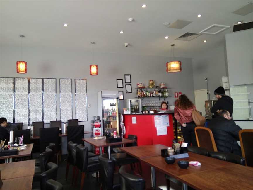 Polaris Dumpling Kitchen, Bundoora, VIC