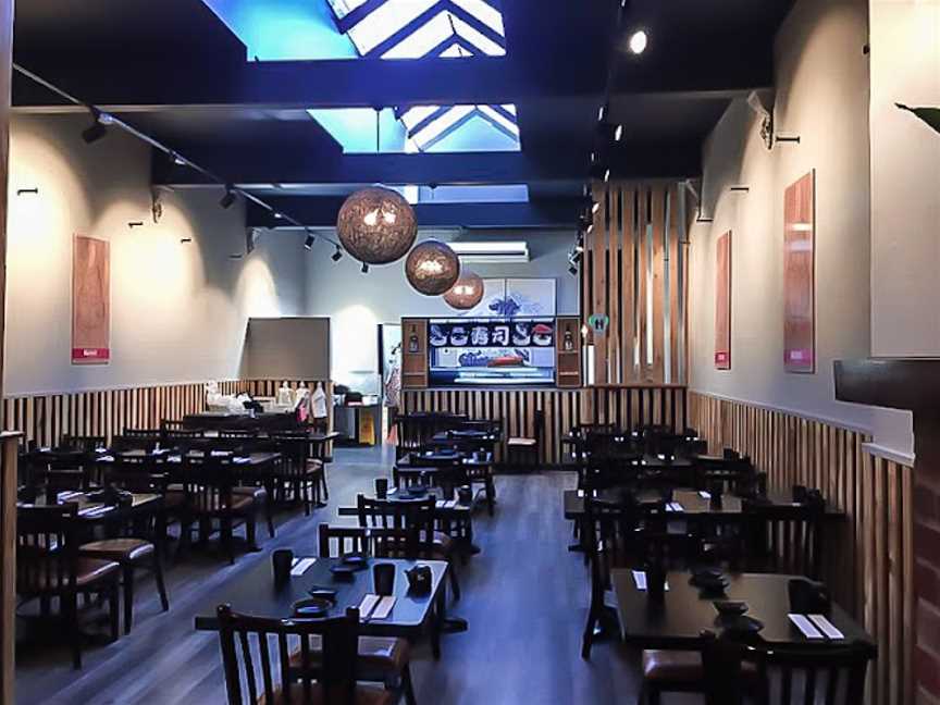 Okami Japanese Restaurant, Ballarat Central, VIC