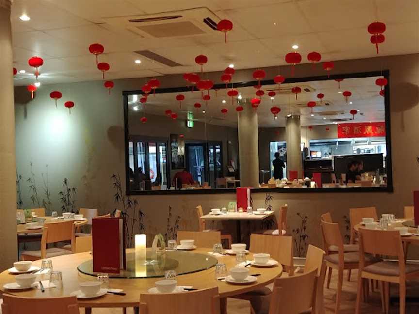 Loong Fong Restaurant, Darwin City, NT