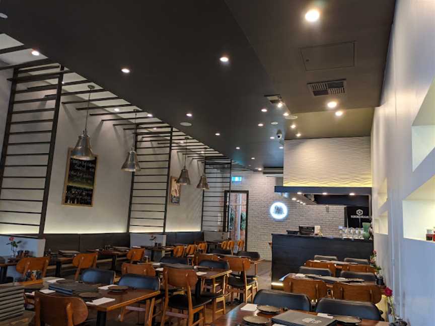 Uosan Japanese Restaurant, Malvern, VIC
