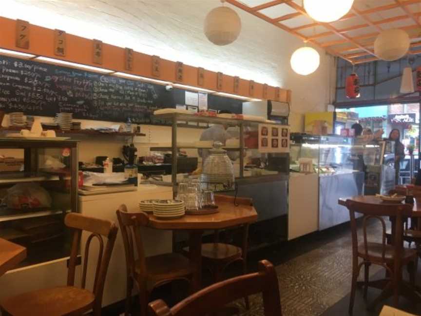 Mibaya Japanese Cafe, Armadale, VIC