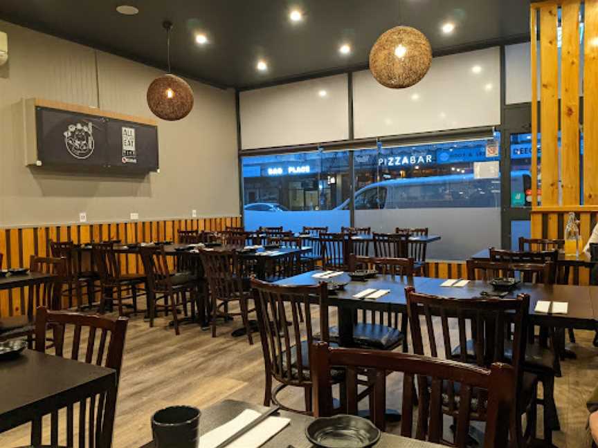 Okami Japanese Restaurant, Geelong West, VIC