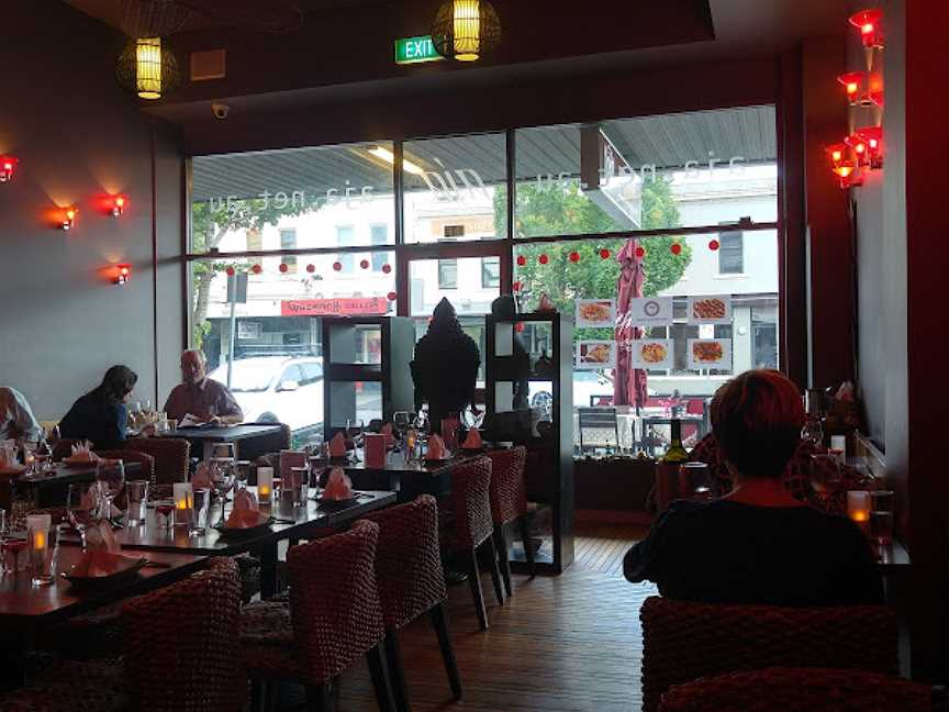AJA Restaurant, Albert Park, VIC