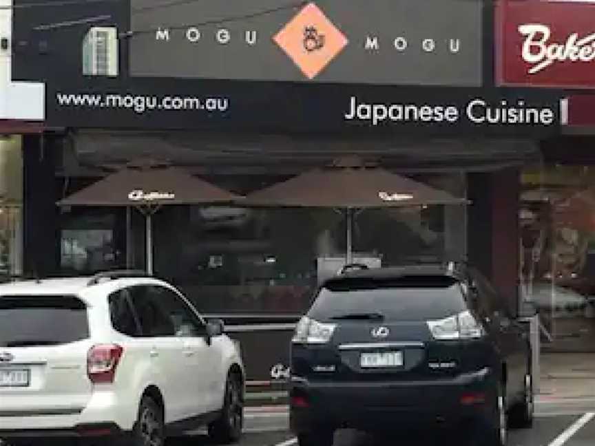 Mogu Mogu Japanese Cuisine, Doncaster East, VIC