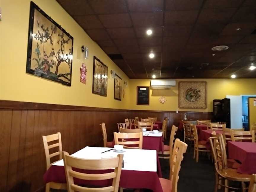 Pagoda Chinese Restaurant, Frewville, SA