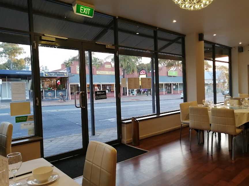 New Oriental Pearl Restaurant, Magill, SA