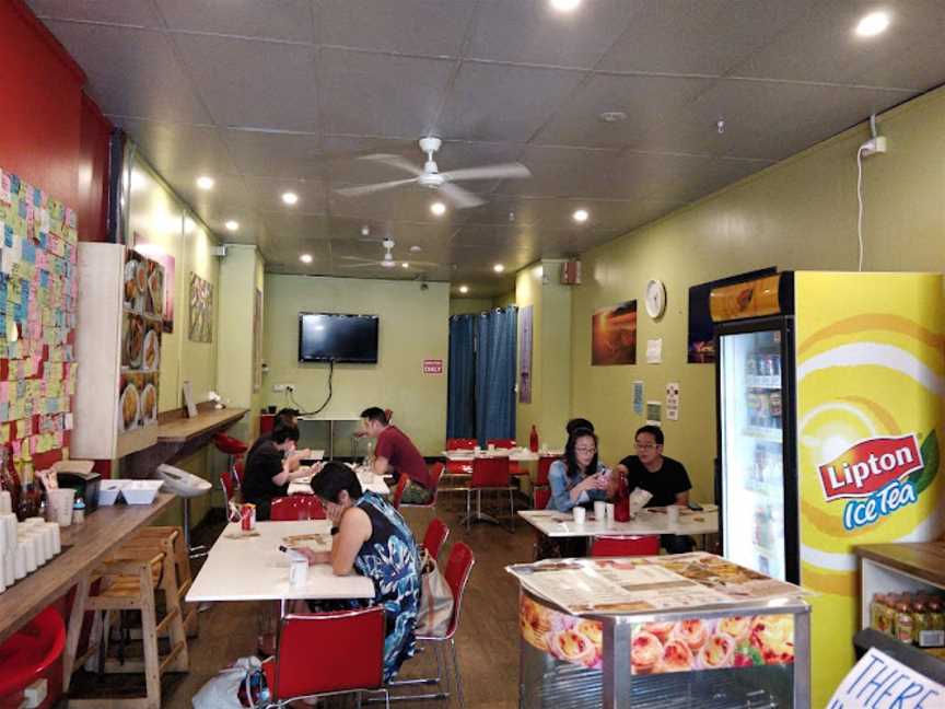 Asian Essence Malaysian Restaurant, Geelong, VIC