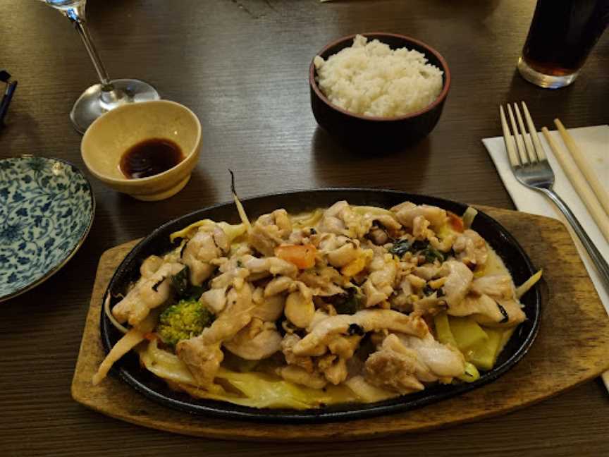 Atami Japanese Restaurant, Pascoe Vale South, VIC