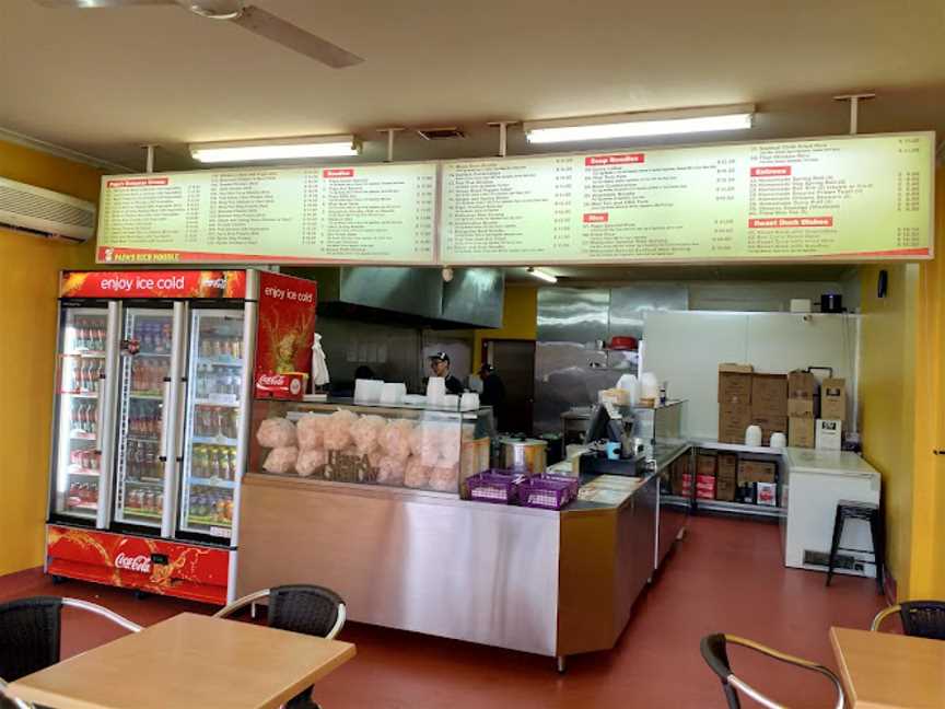 Papa's Rich Noodle, Cobram, VIC