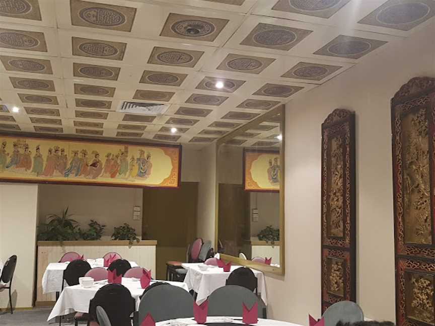 Ming Court Chinese Restaurant, Narre Warren, VIC