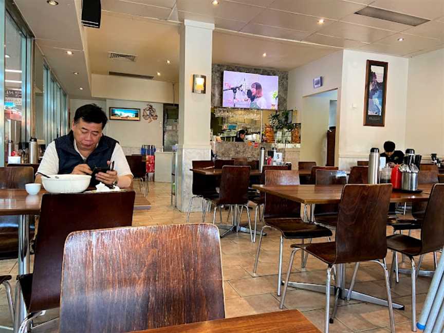 Dakao Hoang Restaurant, Springvale, VIC