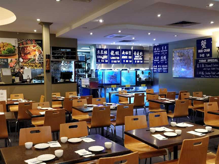 Pacific Seafood BBQ House South Yarra, South Yarra, VIC