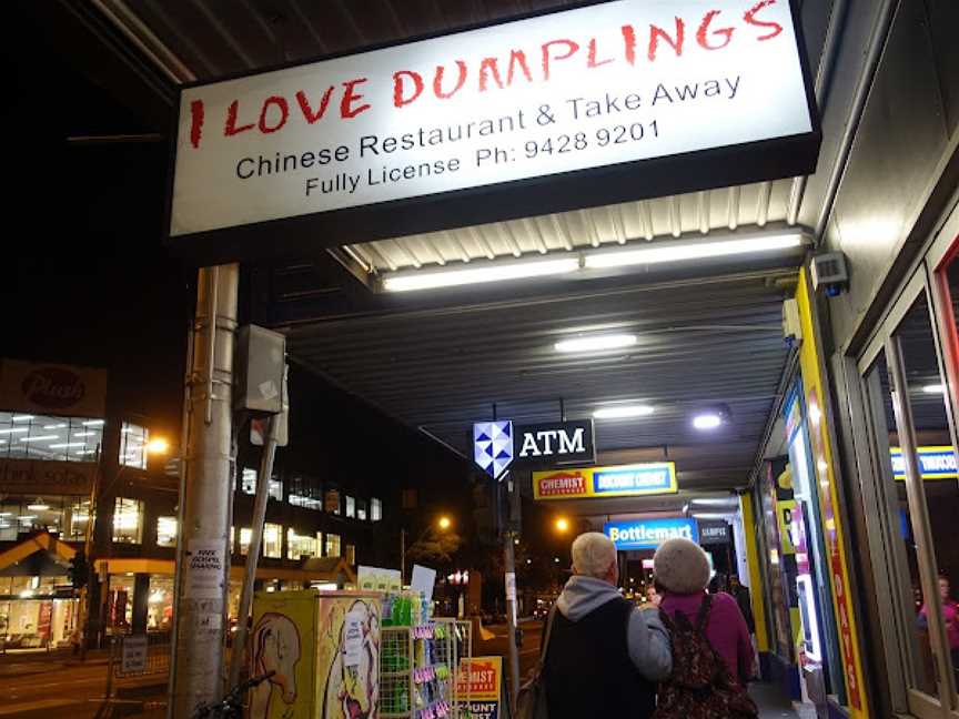 I love dumplings, Richmond, VIC