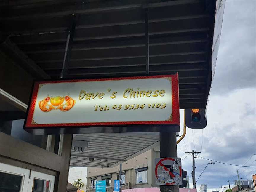 Dave's Chinese Restaurant Saint Kilda, St Kilda, VIC
