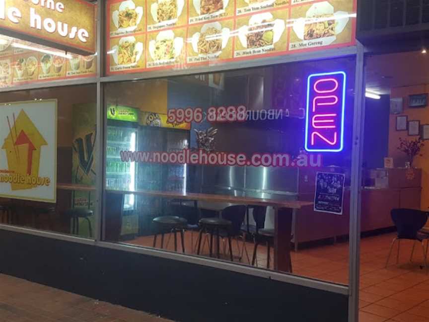 Cranbourne Noodle House, Cranbourne, VIC