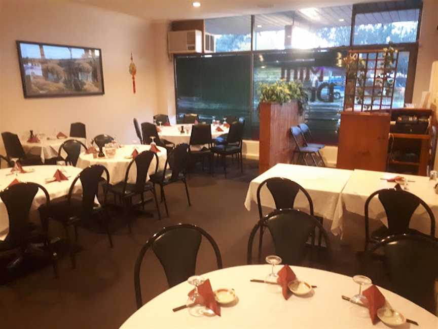 Mini Dragon Chinese Restaurant, Wantirna South, VIC