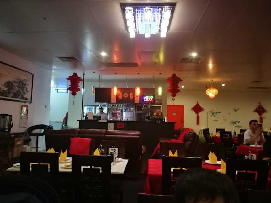 Albury Chinese Restaurant, Albury, NSW