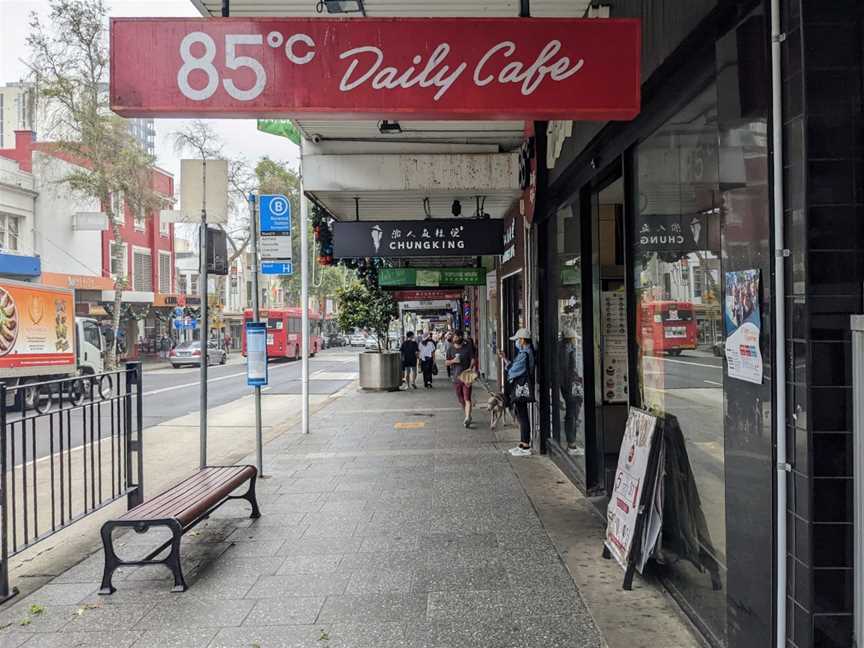 85 Degrees Cafe Burwood, Burwood, NSW