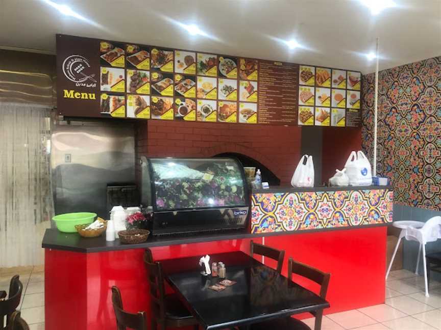 Afghan Modern Kebab & Pizza House, Salisbury, SA