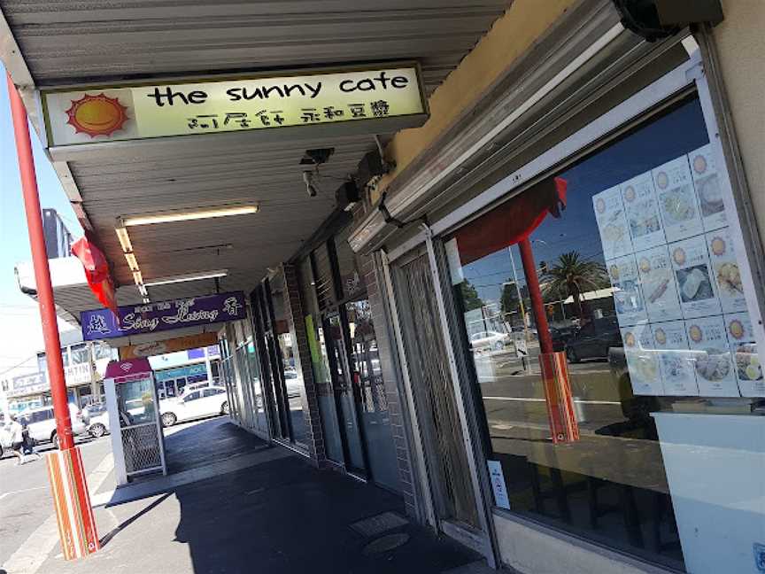 Ajushi Soy Milk Fritters, Springvale, VIC