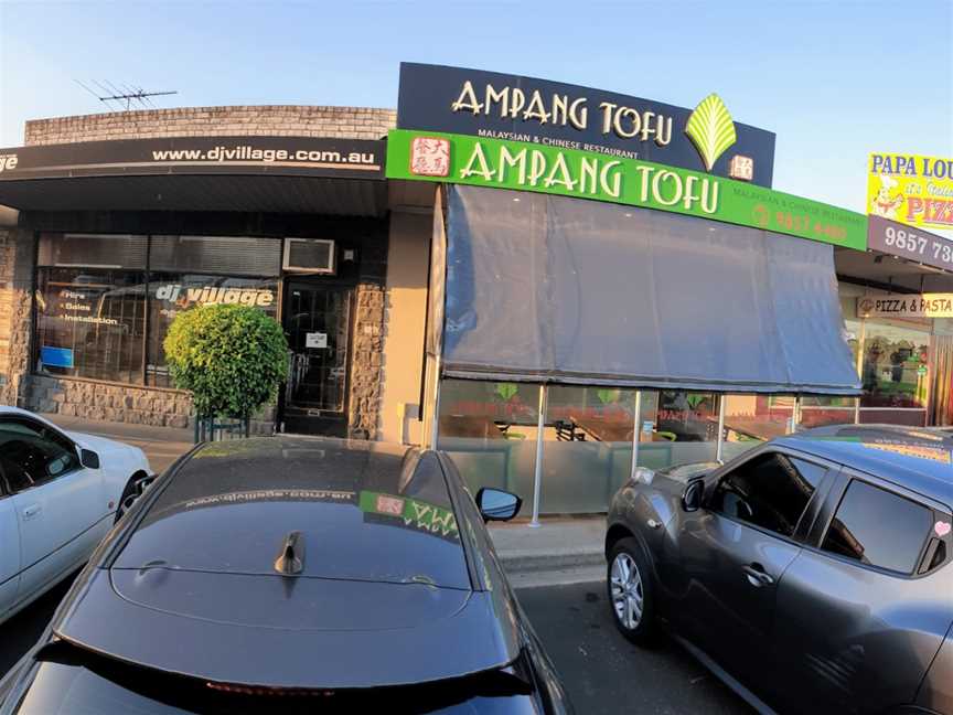 Ampang Tofu, Doncaster, VIC