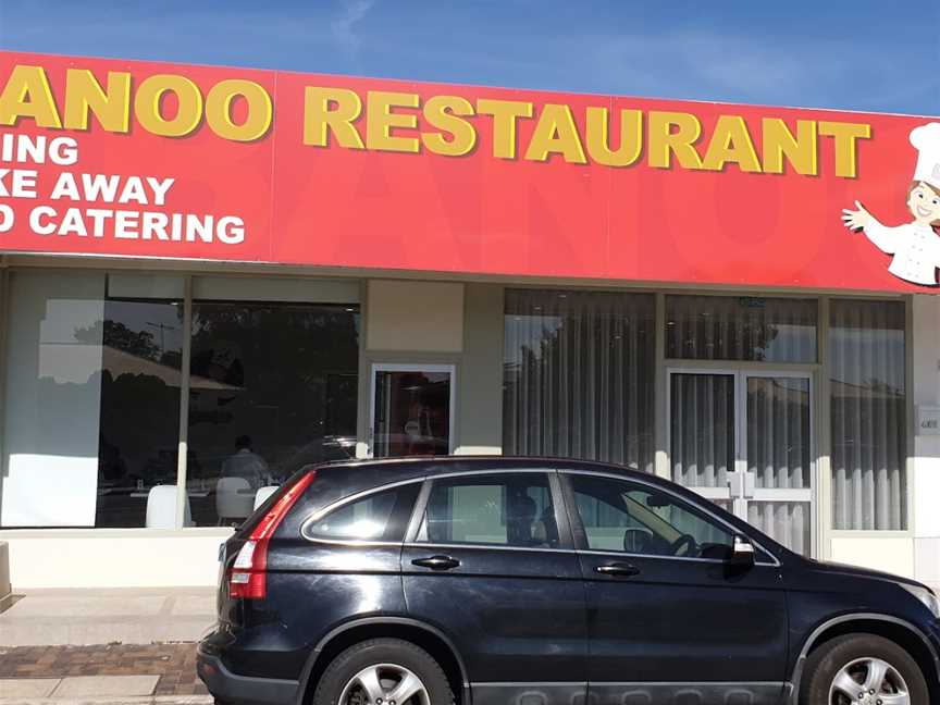 Banoo Restaurant, Blair Athol, SA