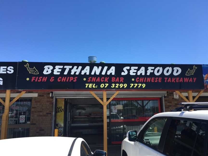 Bethania Seafood, Bethania, QLD