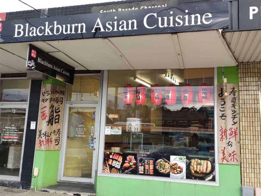 Blackburn Asian Cuisine, Blackburn, VIC