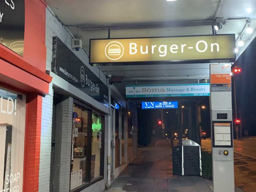 Burger-On, Ashwood, VIC