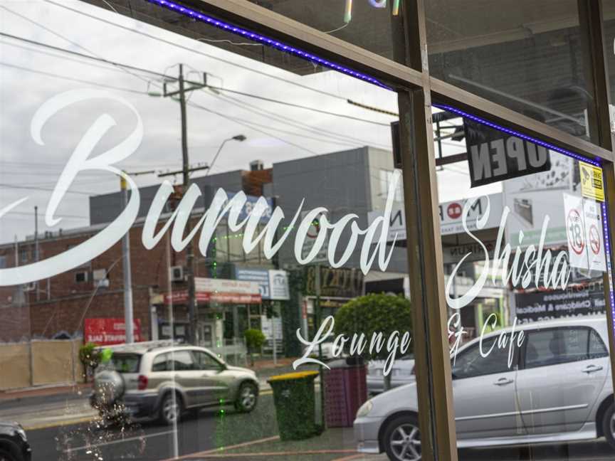 Burwood Shisha Lounge, Burwood, VIC