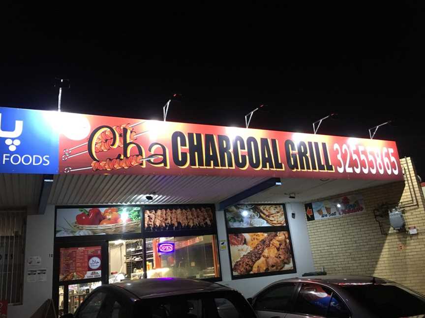 Cha Charcoal Grill Afghani Style Seekh Kebabs, Acacia Ridge, QLD